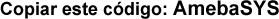 protección